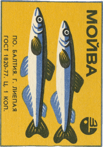 Fish label